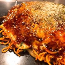 広島市 お好み焼き 駐車場あり 3 000円以内 おすすめ人気レストラン ぐるなび