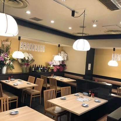 美味しいお店が見つかる 戸塚駅周辺の鍋でおすすめしたい人気のお店 ぐるなび