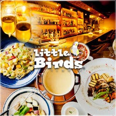 リラックスダイニング little Birds