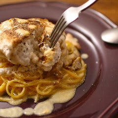 天使のカルボナーラ