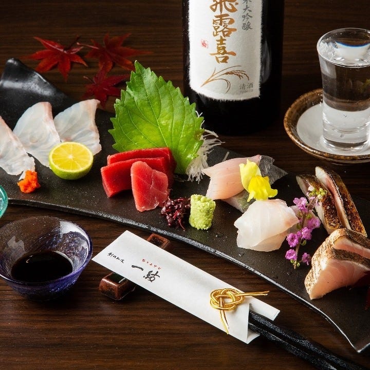 日本酒通の方にも人気の「飛露喜」は魚料理との相性抜群