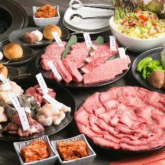 焼肉はんぶん