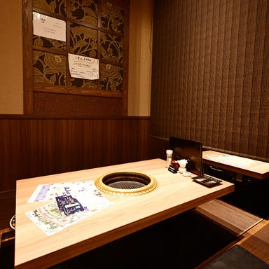 タンを原価で食べる店 個室×焼肉 牛岡牛介  店内の画像
