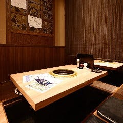 焼肉酒場 牛岡牛介