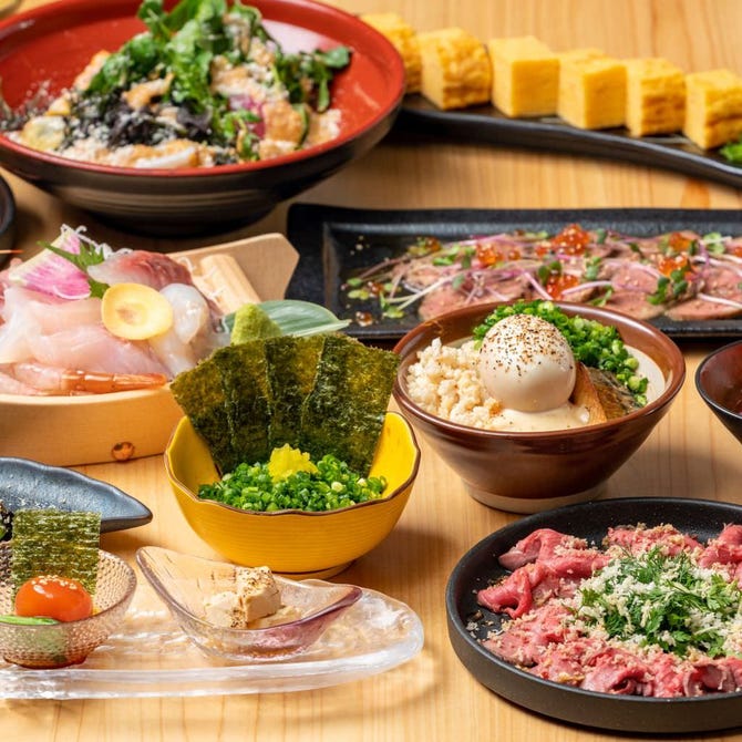いその家 溝の口 溝の口 居酒屋 ぐるなび