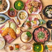 溝の口 居酒屋 3 000円以内 おすすめ人気レストラン ぐるなび 溝の口 居酒屋 3 000円以内 おすすめ人気レストラン ぐるなび