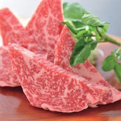 焼肉 剛ノ家