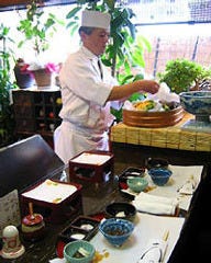 天がゆ