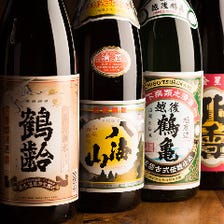 約100種勢揃い！新潟の全89蔵の地酒