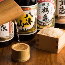 【期間限定特別企画】90分飲み放題　1738円（税込）｜当日注文OK