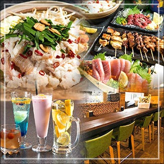 居酒屋 ちょびすけ 甲斐 韮崎 南アルプス 居酒屋 ぐるなび