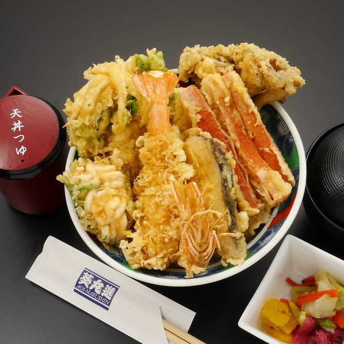 葵丸進 浅草 天丼 ぐるなび