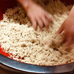 夕星（ゆうづつ）