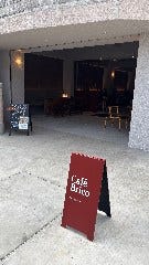 Cafe Brico