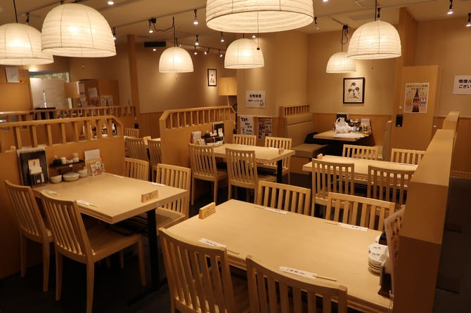 すし屋 銀蔵 相鉄ライフ三ツ境店 二俣川 寿司屋 ぐるなび