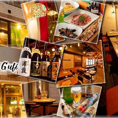 仙台 イタリアン イタリア料理 飲み放題 3 000円以内 おすすめ人気レストラン ぐるなび