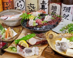 个室 鱼菜料理 ふぐ 二代目 みつい
