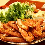 個室 肉割烹 とらのすけ 栄店
本ずわい蟹すき鍋が堪能できる期間限定コース！
