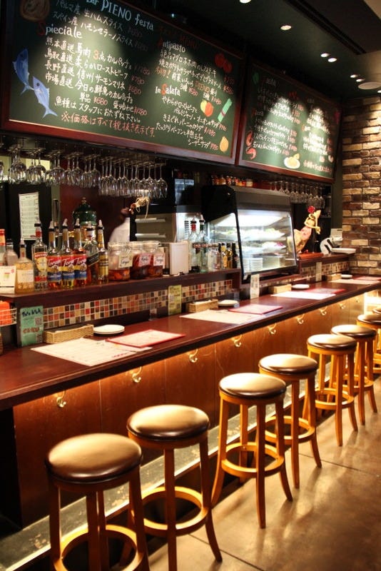 Italian Bar Pieno Festa 席 ぐるなび Italian Bar Pieno Festa 席 ぐるなび