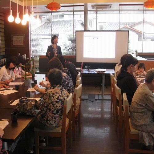 大戸屋 ごはん処 六本木店 六本木 食堂 定食 ぐるなび