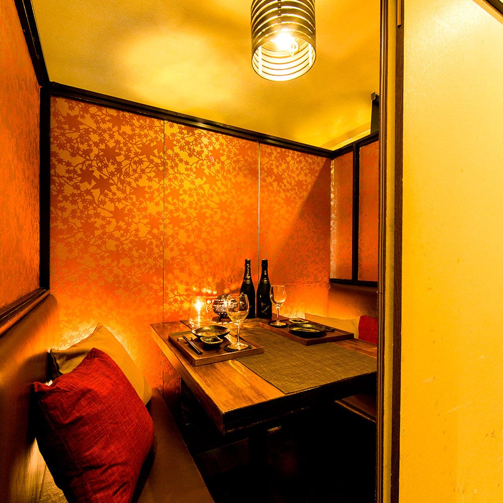 もつ鍋食べ放題 個室居酒屋 はるか 渋谷支店 渋谷 居酒屋 ぐるなび