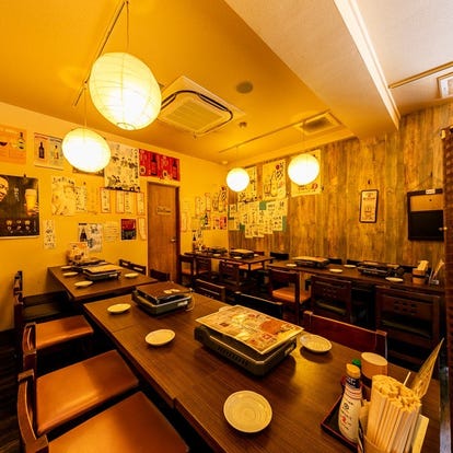 人気の美味い店 東川口駅近くの居酒屋でおすすめ 完全個室 飲み放題など ぐるなび
