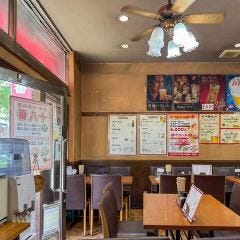 中華料理 十八番