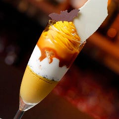 美味しいスイーツとドリンクのお得なセットもございます ！