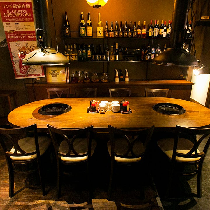 六本木 焼肉 坂の途中 個室 貸切 席 ぐるなび