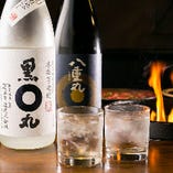 会社帰りの一杯に最適な本格焼酎や日本酒もご用意しております。