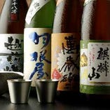 さあ艶やかな
日本酒ワールドへ！