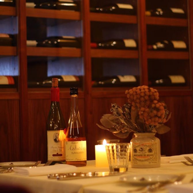 Aux Crieurs De Vin オークリウールドゥヴァン 豊橋 フレンチ フランス料理 ぐるなび