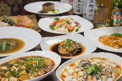 中国料理 竜苑