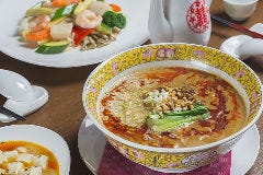 中国料理 竜苑