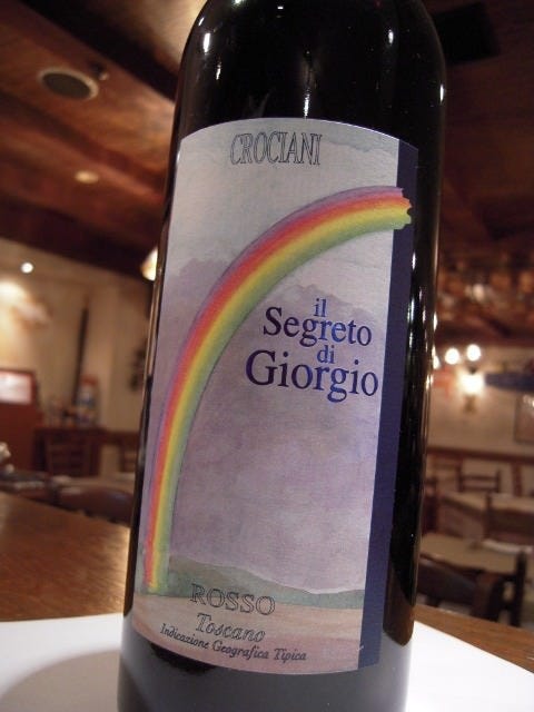 イタリア各地の美味しいワインを！