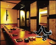 個室居酒屋 八吉 渋谷南口店