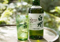 しっかり炭酸が効いた "美味しいハイボール"を当店で