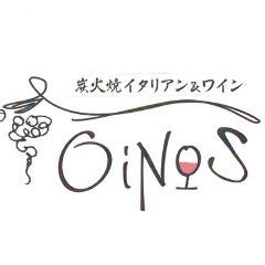 炭火焼イタリアン＆ワイン オイノス 野毛