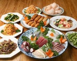 新鮮なお刺身や、野菜、焼き物、中華など色々な味を楽しみたい方はコースのご注文もオススメです！