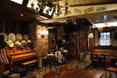 赤坂カントリーハウス