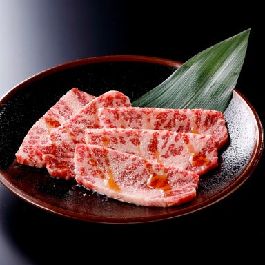 焼肉屋さかい 函南店_上カルビ(たれ・塩)