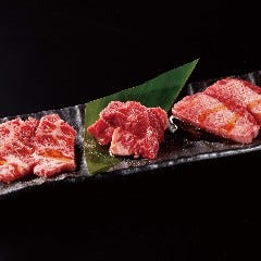 特選3種盛り（塩）