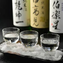 種類豊富な日本酒で今宵も乾杯