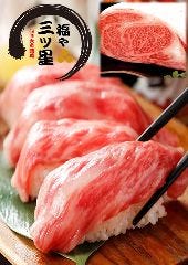 豪華A５ランク仙台牛の炙り寿司コース
