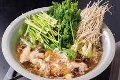 仙台名物【仙台セリ鍋】