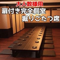 7名様〜40名様以上の大宴会までお承りしております。