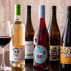 ナチュラルワインが飲める店 いがぐり食堂 野毛／日ノ出町