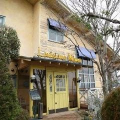 ルイジアナママ 金谷店