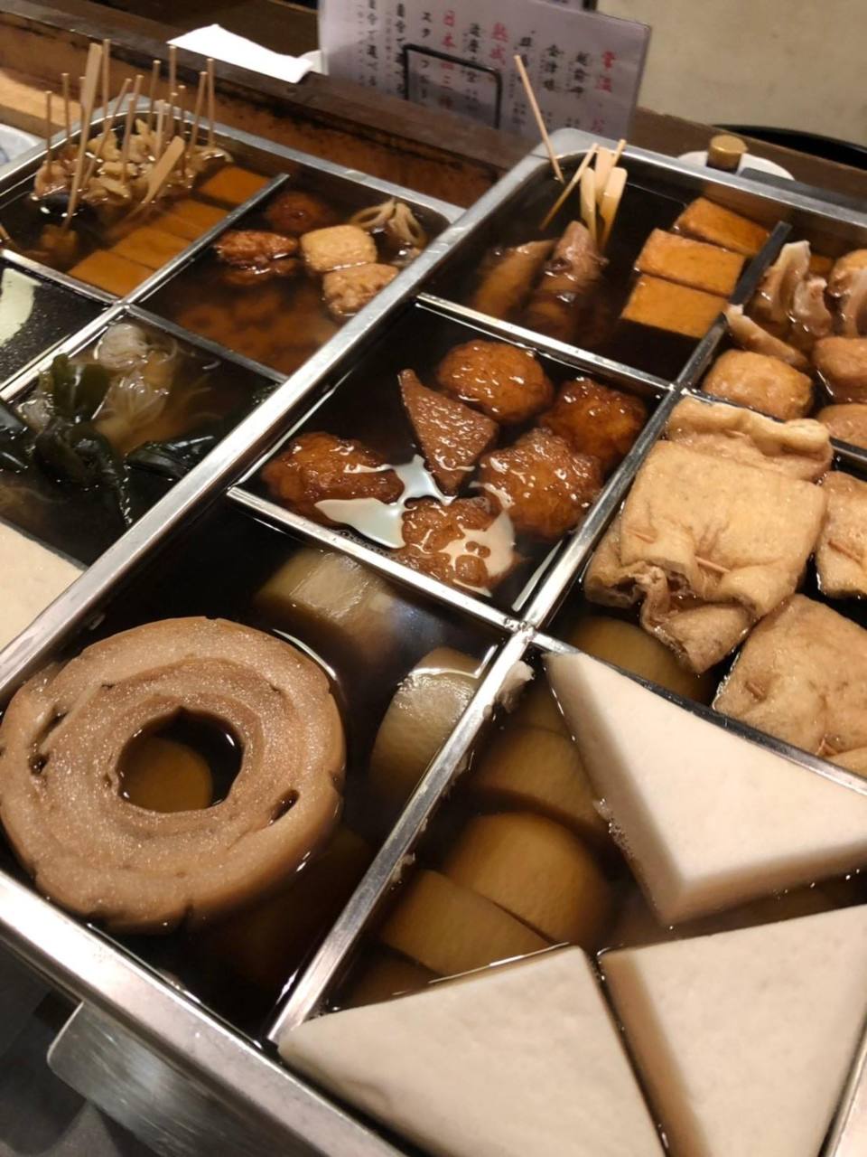 金魚屋 船橋 西船橋 居酒屋 ぐるなび