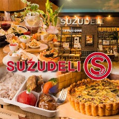 SUZUDELI